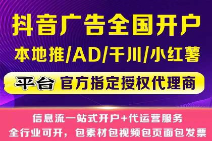 SEM广告投放的创意表现力优秀案例