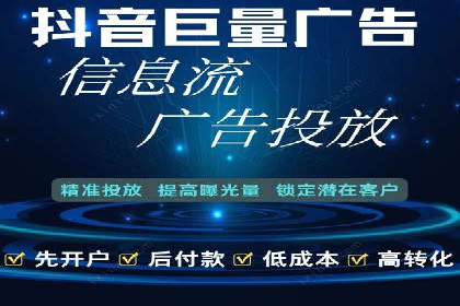 案例分享：如何用百度SEM推广实现品牌升级