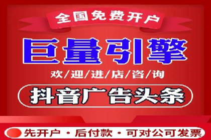 SEM托管公司案例分享：效果营销策略